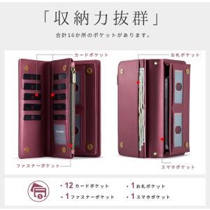 スマホが入るお財布ショルダー スマホショルダー...の詳細画像2