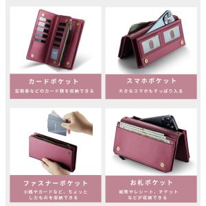 スマホが入るお財布ショルダー スマホショルダー...の詳細画像3
