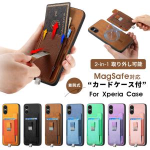 スマホケース xperia 1 viケース ma...の商品画像