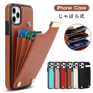 iPhone 16 Plus 16 Pro max iphone 15pro max iphone 14 14Pro max 14Plus カバー じゃばら式 アイフォン 16ケース カードポケット iphone 15 爆買
