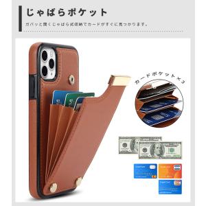 iPhone 16 Plus 16 Pro m...の詳細画像2