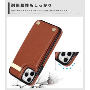 iPhone 16 Plus 16 Pro m...の詳細画像4
