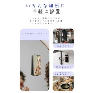 スマホ用吸盤 両面吸盤タイプ 吸盤 スマホパッ...の詳細画像5