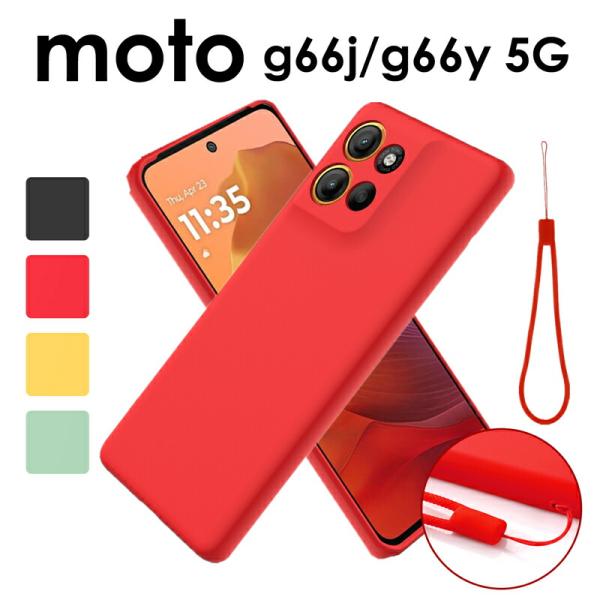 moto g66j 5G ケース moto g66y 5G ケース シリコン ソフトカバーmoto ...