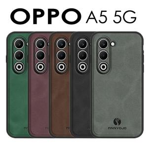 スマホケース OPPO A5 5G ケースOPPO カバー オッポ a5 5g ケース 背面