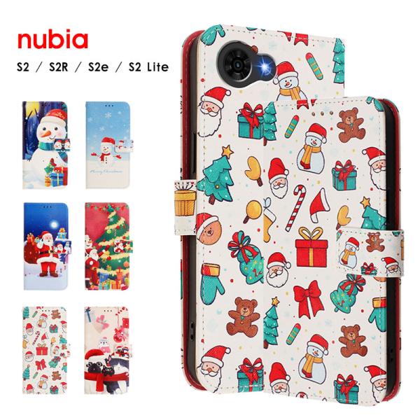 スマホケース nubia S2Rケース 手帳型 nubia S2eケース 花柄 nubia S2 L...