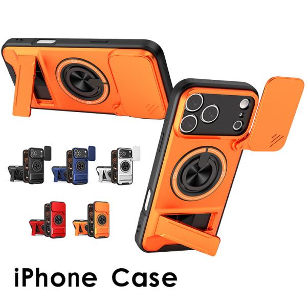 スマホケース iPhone 17ケース スライド式 レンズ保護 iphone 17 proケース 背...