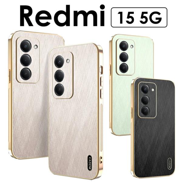 Redmi 15 5G ケース カバー おしゃれ 耐衝撃 redmi 15 5g ケース かわいい ...