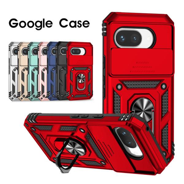 スマホケース Google Pixel 9 Pro XL pixel 9 Pixel 9pro Pi...