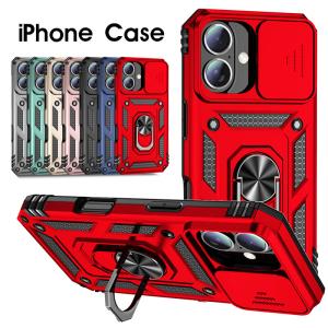スマホケース iphone 16 15 14 13 12 11 pro Plus Pro max iPhoneX XR Xs Xs Max カバー 背面 リング付き iphone 16 pro ケース SE 第2世代 爆買