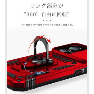 スマホケース iphone 16 15 14 ...の詳細画像4