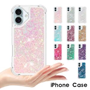 スマホケース iphone 16e 16 15 14 13 12 11 pro Plus Pro max mini iPhoneX XR Xs XsMax カバー キラキラ ラメ iphone 16 pro ケース iPhone SE 第2 3世代 爆買