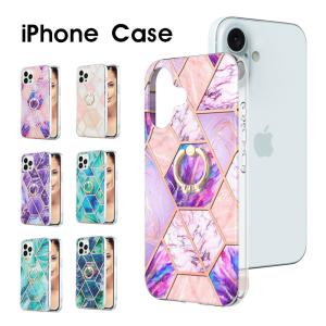 スマホケース iphone 16 15 14 13 12 11 pro Plus Pro max mini ケース iPhoneX XR Xs XsMax カバー 大理石風 iphone 16 pro ケース 背面リング iPhone SE 爆買