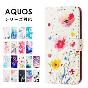 スマホケース AQUOS wish5 wish4ケース 手帳型 アクオス sense9ケース AQUOS R10ケース アクオス R9 ケース 可愛い AQUOS R9 Pro カバー レザーケース シンプル｜initial-k