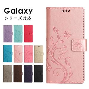 スマホケース Galaxy S25 ケース 手帳型  ギャラクシー S25 Ultra ケース かわいい 可愛い galaxy s25 ultra ケース レザーケース カード入れ ギャラクシー S25｜initial-k