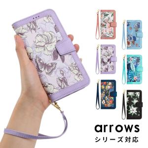 スマホケース Arrows We2 ケース 手帳型 FCG02ケース f-52e手帳ケース レザーケース 携帯カバー アローズ We2 ケース Arrows We2 F-52E カバー 財布型｜initial-k