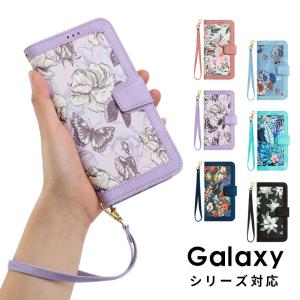 スマホケース Galaxy S25 ケース 手帳型  ギャラクシー S25 Ultra ケース ストラップ 落下防止 galaxy s25 ultra ケース レザーケース カード入れ ギャラクシー｜initial-k