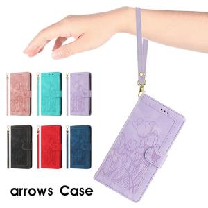 スマホケース Arrows We2 ケース 手帳型 大容量 FCG02ケース f-52e手帳ケース レザーケース 携帯カバー アローズ We2 ケース Arrows We2 F-52E カバー 財布型｜initial-k
