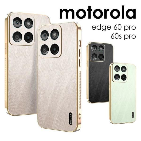 motorola edge 60 pro ケース motorola edge 60s pro ケース...