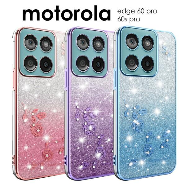 motorola edge 60s pro ケース motorola edge 60 pro ケース...