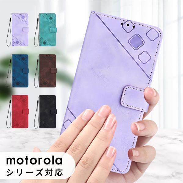 スマホケース moto g05ケース moto g64 5G カバー 手帳型 motorola ed...