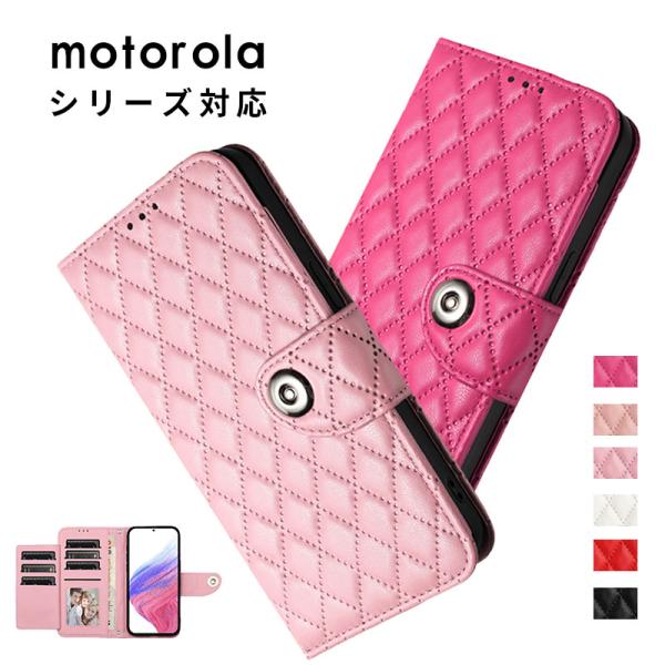 スマホケース moto g05ケース moto g64 5G カバー 手帳型 motorola ed...
