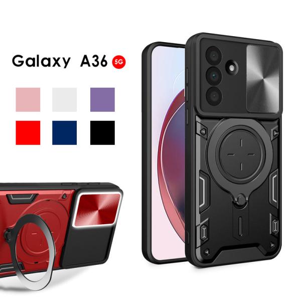 スマホケース Galaxy A36 5G SC-54Fケース スライド式 レンズ保護 Galaxy ...