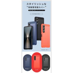 スマホケース エクスペリア 1 viiケース ...の詳細画像1