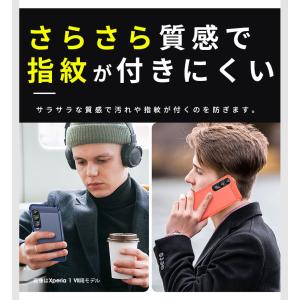 スマホケース エクスペリア 1 viiケース ...の詳細画像3