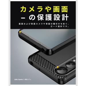 スマホケース エクスペリア 1 viiケース ...の詳細画像5