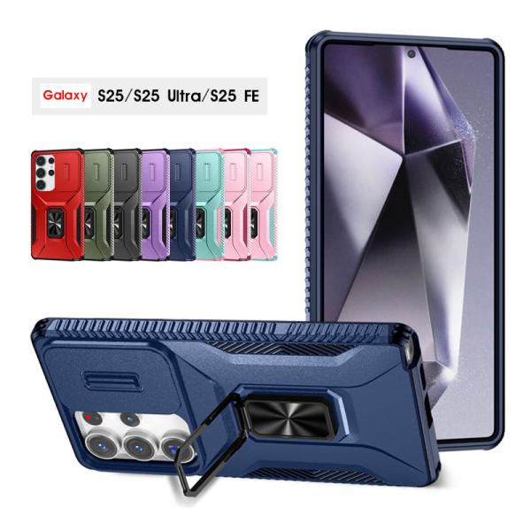 Galaxy S25 ケース 背面 リング付き ギャラクシーS25 スマホケース SC-51F SC...