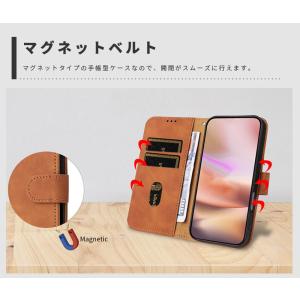 スマホケース BASIO4 KYV47ケース ...の詳細画像2