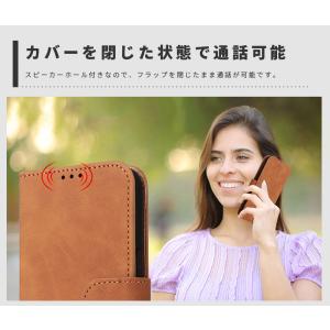 スマホケース BASIO4 KYV47ケース ...の詳細画像3