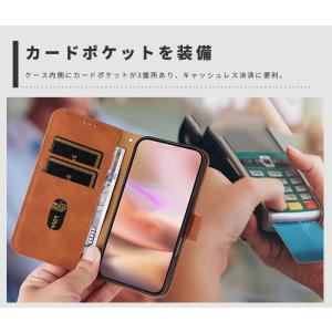 スマホケース BASIO4 KYV47ケース ...の詳細画像4