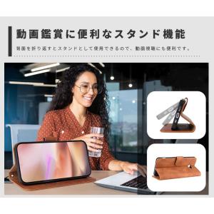 スマホケース BASIO4 KYV47ケース ...の詳細画像5