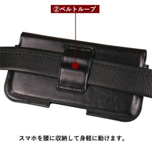 【6.1/6.5/6.7/6.9/7.2インチ...の詳細画像5