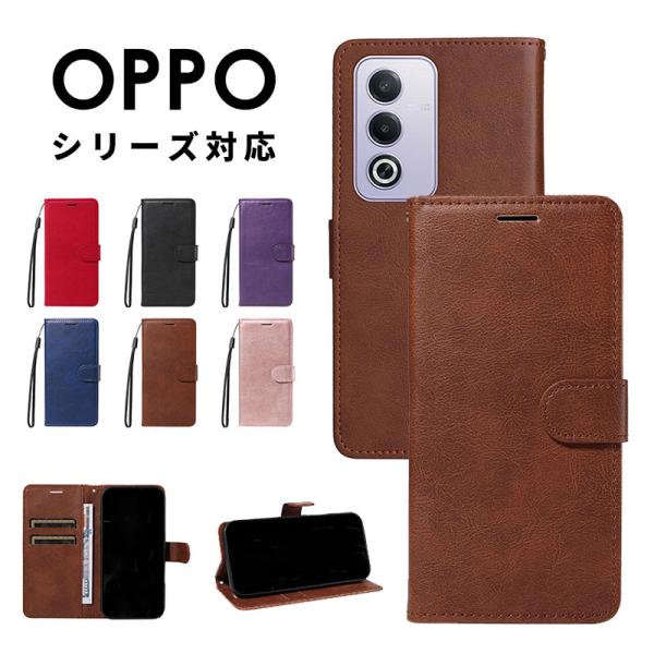 スマホケース oppo a5 5gケース 手帳型 オッポ a3 5Gケース カード収納 OPPO A...