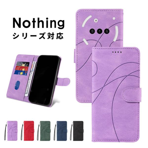 スマホケース nothing phone 3a liteケース 手帳型 CMF Phone2 Pro...