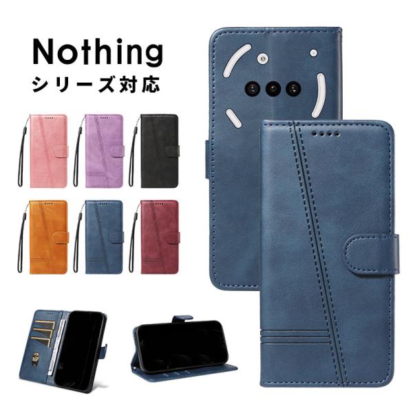 スマホケース nothing phone 3a liteケース 手帳型 CMF Phone2 Pro...