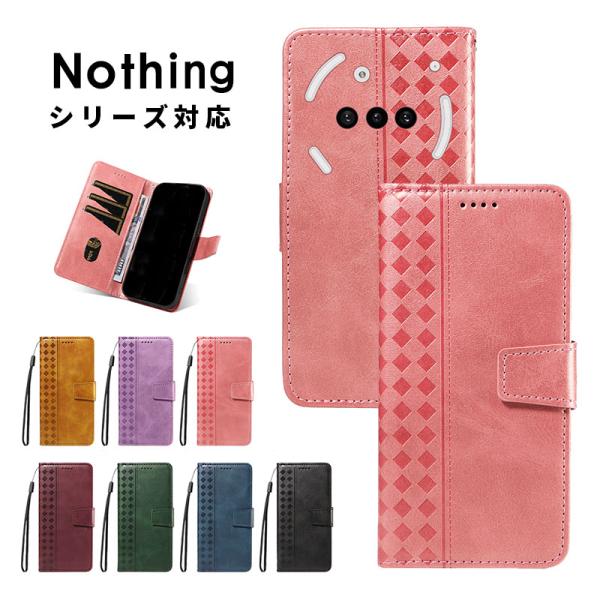 スマホケース nothing phone 3a liteケース 手帳型 CMF Phone2 Pro...