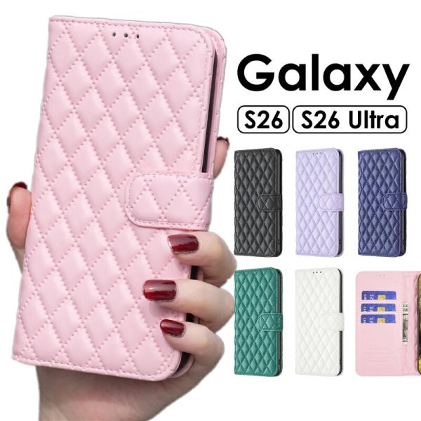 スマホケース手帳型 Galaxy S26 ケース Galaxy S26 Ultra ケース Gala...