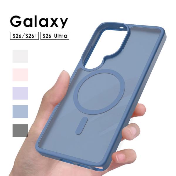 スマホケース Galaxy S26 Ultra SC-53G SCG37ケース 背面型ケース Gal...