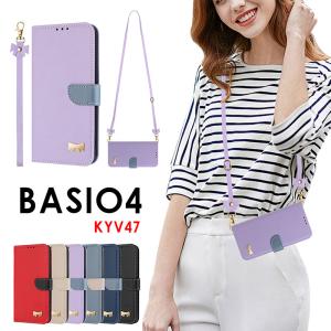 スマホケース BASIO4 KYV47ケース ハンドストラップ basio4 kyv47 ケース 手帳型 京セラ ベイシオ4ケース 財布型 Kyv47ケース スタンド機能 Basio4カバー 爆買