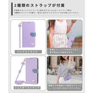 スマホケース BASIO4 KYV47ケース ...の詳細画像2