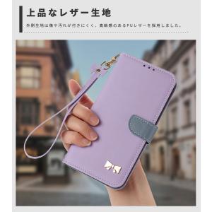 スマホケース BASIO4 KYV47ケース ...の詳細画像4
