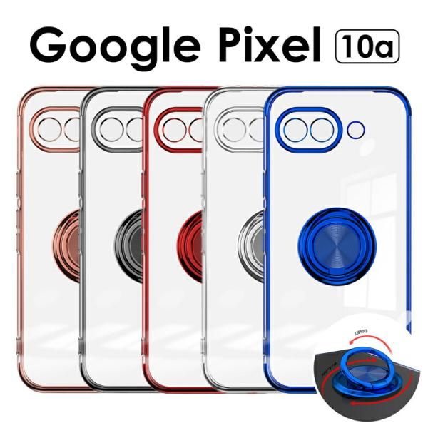 Google Pixel 10a ケース クリア 透明カバー Google Pixel 10a ケー...