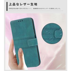 スマホケース BASIO4 KYV47ケース ...の詳細画像2