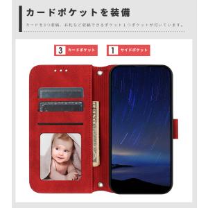 スマホケース BASIO4 KYV47ケース ...の詳細画像3