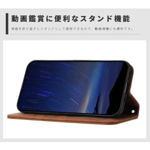 スマホケース BASIO4 KYV47ケース ...の詳細画像4