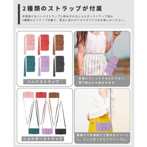 スマホケース BASIO4 KYV47ケース ...の詳細画像5